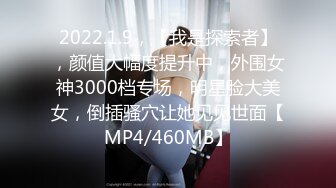 天美传媒 TMG-037 年轻女婿偷上大奶岳母-孟若羽