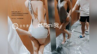 情趣酒店偷拍白嫩的短发少妇和男友啪啪没几分钟就射了美女非常不爽