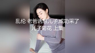 新晋探花【雌性市场】约苗条小少妇共度春宵一刻，近景后入干翘臀