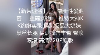 介绍给爱性爱的丰满G罩杯女儿