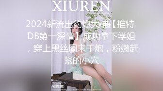 [KRU-100] めがねがよく似合う文系制服美少女 全身女体観察