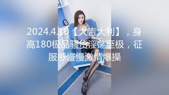 XKGA041 梅子 垂涎已久的美女室友成为我身下肉便器 星空无限传媒