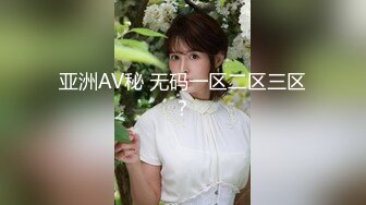 可盐可甜---OF极品明星脸骚货反差婊---大胸嫩逼Coser---minichu---最高清图片 视频合集【165V】 (35)