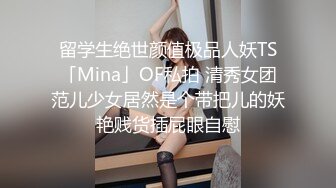 小秘书的口活还是很厉害的