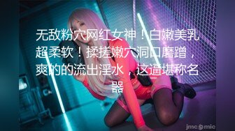 【3_3】东北旺仔被金主重金买逼,激啪一个多小时逼都操发麻了,长得一副痞爷们样,偏偏喜欢挨操