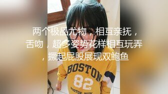 粉嫩诱人极品萝莉淫声荡语互动撩骚听指挥，性感的骚奶子无毛馒头逼