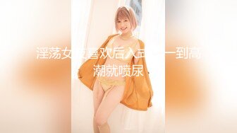 【新速片遞】 【AI画质增强】兔子先生~七濑恋~我们的约定~4K增强，4K看着就是爽，追求极致的画质YYDS！[6.64G/MP4/00:52:43]