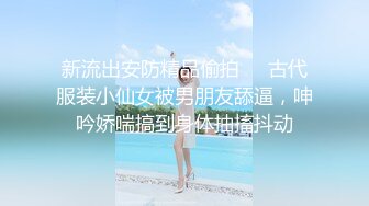 原创面具骚妻足交，口活，操逼