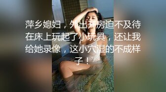 【AI换脸视频】鞠婧祎 高傲女社长被下属轮流做