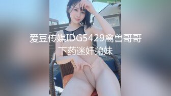 【极品反差婊】❤️浙江杭州调教双胞胎学生】❤️说服老婆跟我一起，调教一对双胞胎学生，让老婆看着我操别的女人！ (2)