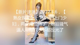 【無碼】FC2-PPV 934375 処女喪失から約１年…色白清楚Ｓ級美少女19歳が艶かしい浴衣姿での生ハメで