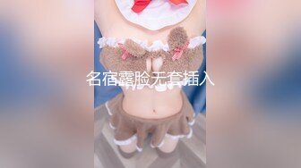 -全国探花 偷拍直播铁牛哥2000元约极品御姐连搞了两三次