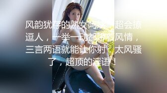 大长腿牛仔裤美女小姐姐 喜欢穿着衣服调下情 抬起腿特写揉穴