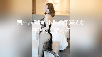 【两个极品萝莉的性生活】全程露脸激情玩双飞无毛白虎逼清纯马尾辫给大哥口交大鸡巴让大哥轮草