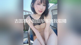 素颜女神露脸第一视角自慰，聊聊性经验