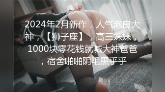 最新9月订阅推特60万粉超人气福利姬RirisuAmano福利私拍，易喷体质，暴力喷射，秒变人体水枪 (1)