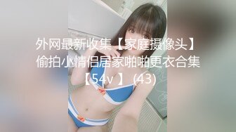 [200GANA-2661] マジ軟派、初撮。 1771 【まるっと肉厚いい美尻】広告代理店に務めるバリキャリ美女をナンパ！「強引に来られると弱いかも…」なんて言われたら黙っちゃいられない！部屋に二人