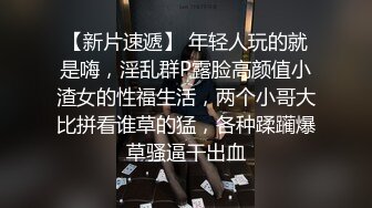 大学生骚妹子全程露脸洗澡诱惑揉捏骚奶子，完事后穿上开档黑丝情趣装跳弹自慰骚逼呻吟，精彩不要错过