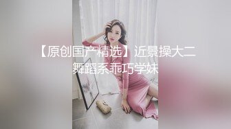 极品网红白虎萝莉『白桃少女』最新定制私拍《蕾丝睡衣》罕见露半脸