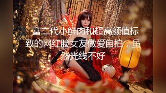 【新片速遞】 【极品女神❤️价值17美金】美乳新人『丽露Leelo』绝美和服诱惑 全裸美胸超美情色互動 大尺度隐藏版 高清1080P版 