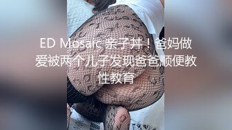 ❤️√ 【相信我可以见面】美女越来越漂亮了，馒头逼被操了