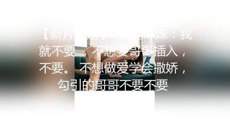 ⚫️⚫️⚫️最新2024无水首发福利，推特极品绿帽反差骚妻【家有美妻初长成】订阅，非常抚媚，骚入骨髓