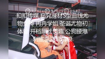 多人运动，骚老婆恨不得把蛋蛋也塞进b里-娇小