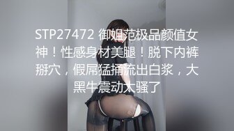 身材很棒的苗条眼镜美少妇，道具一自慰就呻吟不止，趴下给老公口