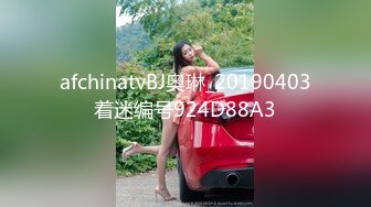 潜入单位女厕 近距离偷拍金鞋热裤美女 极品一线B