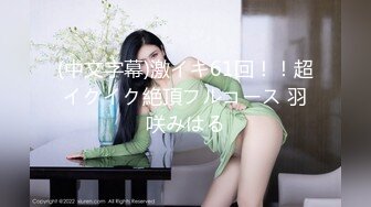 ラグジュTV 1552 【普通のセックスじゃ満足出来ない】最上级の快感を味わいにやってきたハーフ美女が登场！スペイン产エロティックボディと浓厚フェラテクでAV男优を骨抜きに！？さらに魅惑の巨尻を激しく振りながら热い快感を味わう姿は必见！