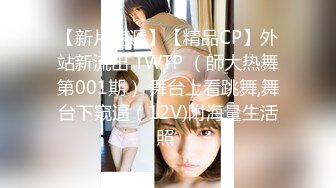 【新片速遞】  ❤️济南漂亮 Ts小奈 ❤️：和小哥哥出去喝酒喝多了带回家直接让他狠狠的插入！ 