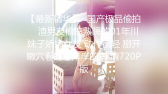 【小熏很粉】我就喜欢看18岁学生妹，实在是粉粉粉，推荐，少女气息扑面而来 (2)