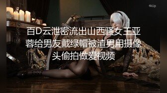 -极品尤物小骚货 2男一女3P 两根吊抓着一起吃 一个操逼一个插嘴