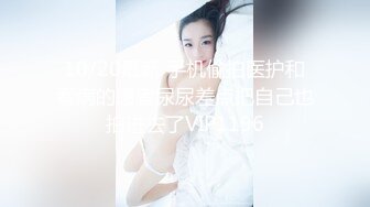 ❤️√偷拍良家少妇SPA 逼毛光光 大胸肥鲍 全身精油涂抹 私密保养. 手法高超受不了直接无套内射 很是满足