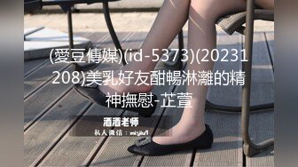 《最新流出 精品分享》万人追捧极品网红萝莉女神【柚子猫】万圣节特辑，情景剧之被符咒驯服的小僵尸黑丝足交啪啪内射无水原版