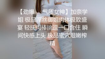 屁股有点黑的人妻