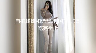 最新下海的大美女，人美，气质高~.尤物~【小玉】这奶子无解了，太好看了，哪个男人看了不想摸两把，劲爆收藏品