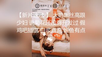 《云盘泄密》技术堪比会所金牌技师的苗条美女给男友伺候的神魂颠倒~又骚又热情