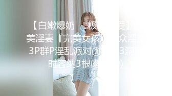 山西运城找情侣单女，有验证