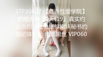 微密圈那些事儿 合集 (56)