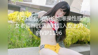 新人 ！爆乳女神下海~【灿烂冬瓜】激情骚舞~道具狂插流液【46v】 (6)