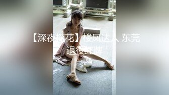 4K电子厂原版 白衣黑裙小美女身材不错 鲍鱼毛毛有点多