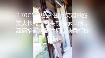 【某某门事件】第312弹 腾讯PCG秘书三组员工 卢琪 被丈夫曝光恋爱期间多次出轨与第三者聊骚约回家打炮！