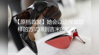 大魔女Ts路诗曼：魔鬼身材配上与众不同的仙女棒，让所有男人爱不释手，坐骑龙妖，人间享受！