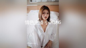 《百度云泄密》被中年大叔包养的美女大学生?私密生活被曝光