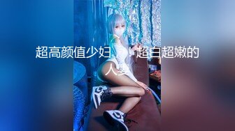 某学院美女终极合集，每一个都漂亮又有个性（上）