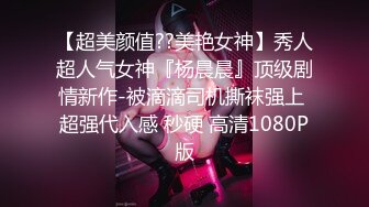 13.【潜入人妻闺房】3.后入-不要叫出声，你老公在外面喝酒，刚结婚没两天就出轨