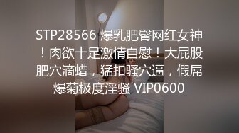  漂亮美女 爸爸快进来 啊啊 用力操我 妹子身材不错 大奶子 稀毛粉鲍鱼 被各种怼