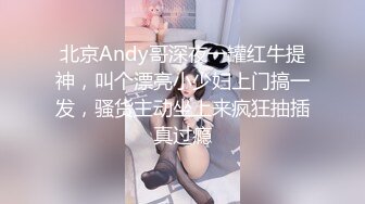 【模特写真拍摄丶探花】会所搞熟女技师，按摩推背69吃吊，大屁股骑乘猛坐，最后快速撸射