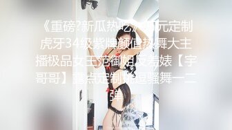 我与老公好友的３Ｐ